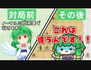 【悲報】とんでもない将棋をプロ棋士に見られてしまう・・・【配信切り抜き】