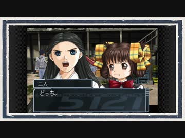 ◆高機動幻想ガンパレード・マーチ　実況プレイ◆part41