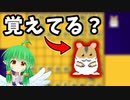 【将棋】あのハムスターに会いに行く【ハム将棋】