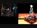 FF7実況2024年1月29日2