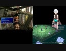 FF7実況2024年1月30日2