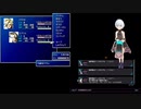 FF7実況2024年2月1日1