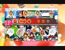 太鼓さん次郎　トゥモロー最強説!!