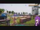 【PAL WORLD】ゆかマキのわくわくどうぶつランド２