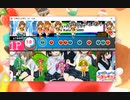 太鼓さん次郎　ケロケロちゃいむメインテーマ