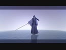 【Fate/MMD】佐々木小次郎でベノム