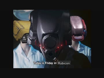 Today is Friday in Rubicon