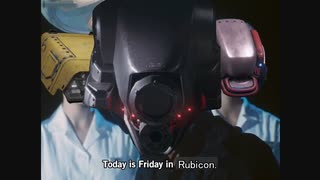 Today is Friday in Rubicon