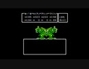 【実況】へっぽこアベル天空シリーズを時系列順にプレイ！次はドラクエⅣをプレイ5章完