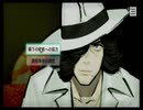 【パラノマサイト file23 本所七不思議】　よみがーえーれー♪　part9【初見実況】