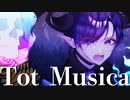【Ado】男が「Tot Musica」を+3キーのロックオペラにして歌ってみた【オリジナルMV】
