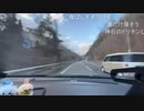 【おったん★ちいかわ号全開アタック】軽自動車にブッちぎられるが、ワープで抜き返す【たまにはVTECをブイブイいわせる】