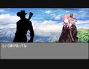 願いを叶えてくれる魔人