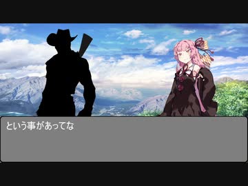 願いを叶えてくれる魔人