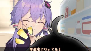 ゆかり「あかりちゃん、何してるんですか？」