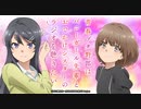 【ゲスト：石川界人】青春ブタ野郎はバニーガール先輩とおでかけシスターのラジオを聴きたい　第12回(終)　2023年01月30日放送