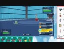 【ポケモンSV】S15ひびのポケモンSVサザンドラ絶対選出part2【イダイナキバ】