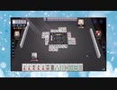 【雀魂】ひびの麻雀2024　part33【玉の間・雀豪1】
