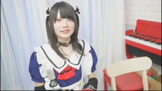 【マジックアップル】【コメント非表示】【たろ】「メイドちゃんとおしゃべりんご☆彡☆」【2024/1/18】
