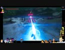 ⌘プレイアーカイブ⌘ ハイラルソード その437