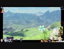 ⌘プレイアーカイブ⌘ ハイラルソード その441(終)
