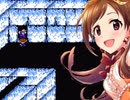 #5 辻野あかり、今更MOTHERやるんごっ