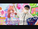 あんぐり！？狂騒曲