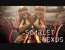 いろんな意味で倒せねぇ【ゼロから始める念力奉行『SCARLET NEXUS』】#7