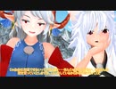 【東方MMD】　誘拐された大天狗　PART3