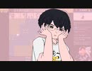 ああいぬまみやになっちまうよ