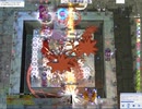 【RO】20240127【YETE】