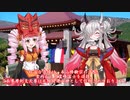 【フライング：ついなちゃん誕生祭2024】ついなちゃんおめでとう！【ソフトウェアトーク劇場】鬼崖っぷち『蓮鬼ねむ』『ついなちゃん』と一緒に御朱印になるの巻【紅冨台寺様#ついなちゃん御朱印イラコン】