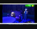 【ペルソナ3リロード#4】満月の影、急襲【P3R】