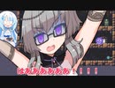 【ボイロインディー実況祭3】帰ってきた死神の死にゲー【Cat Warrior】
