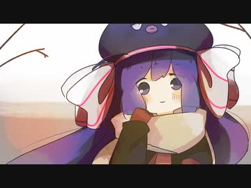 インクペンdream feat.音街ウナピッチスナップversion