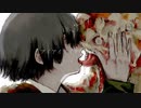 Corruption 歌ってみた