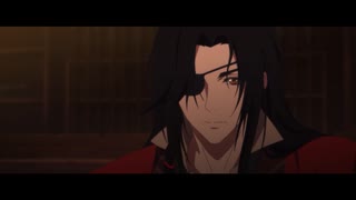 天官賜福 貮（日本語吹替版） 第五話「芳心再臨」