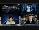 Secret Space Program, Ancient Ark., Galactic Federation-Jean Charles Moyen