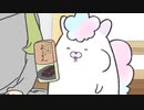 ぬいストーリー　第18話　わたあめは心配性