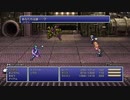 [FF6]第6回(6-4) 使い捨てられる幻獣