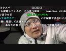 【勇者トロ】パチンコ配信【届けぇぇぇ】マイク購入したから感想聞かせて2024ぱち収支マイナス17万。2024年1月25日