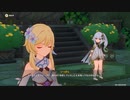 原神　初見プレイ4　その144