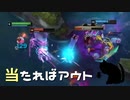 【LoL】当たればアウト【きのこ】【実況プレイ】#37-1