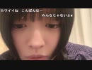 【しすたー】ねみい。2024年1月23日