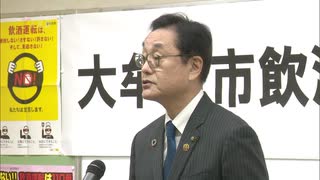 「13年前に戻ったようで朝から泣いた」福岡でまた高校生が飲酒運転の犠牲に…同じく息子を亡くした母が語る