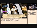 【ジョジョASBR】ブチャラティの使い方徹底解説【ゆっくり解説】
