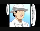 9tsu - 動画 9tsu - バラエティ 動画  9tsu Miomio 8tsu.net