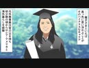 バラエティー動画 スペシャル番組 9tsu Miomio 8tsu.net