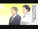 バラエティ番組 無料動画 9tsu Miomio - 8tsu.net