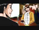 無料 動画 バラエティ 9tsu Miomio  8tsu.net